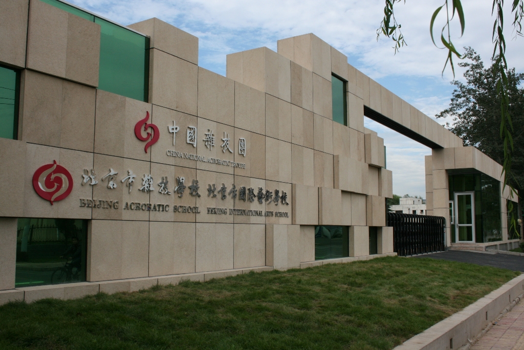 黑丝美女被帅哥感到喷水高潮视频